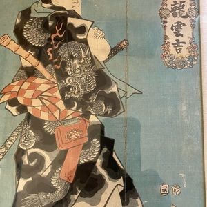 1850s Japanese block prints originals.